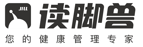 Shenzhen Mindray Biomedical Electronics Co., Ltd