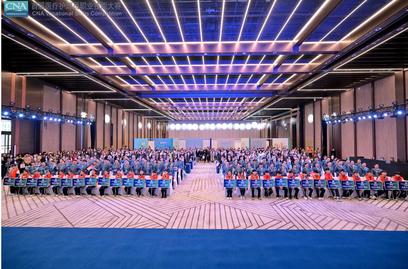 QQ截图20240327163104.jpg