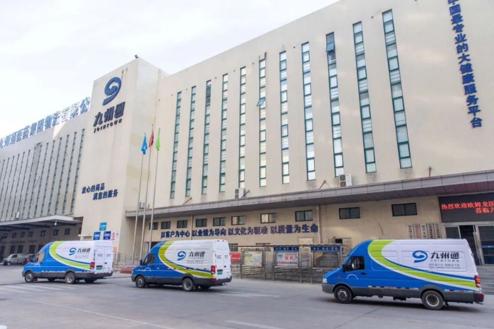 投资5亿！襄城将建医疗器械存储销售中心