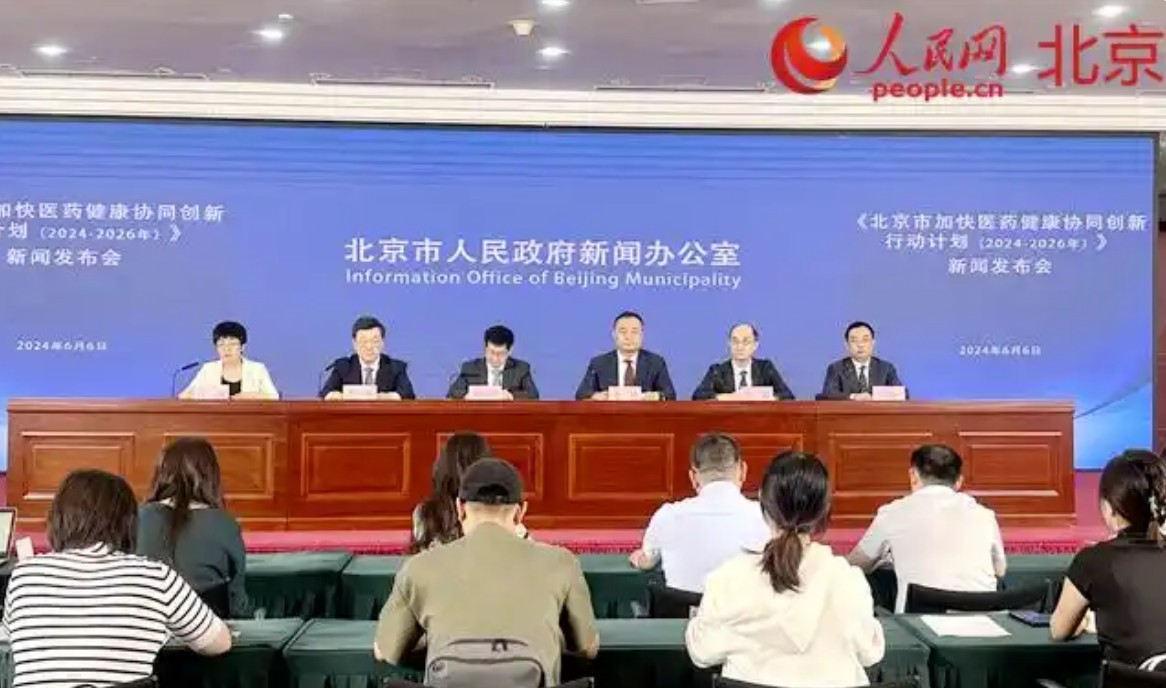 QQ20250425-164515.jpg